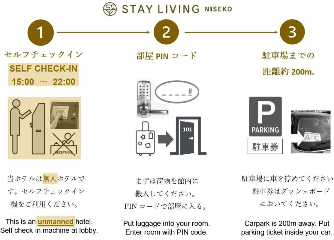 Stay Living Niseko Exteriör bild